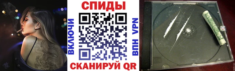 АМФЕТАМИН Premium  закладка  Грязовец 