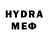 Альфа ПВП VHQ ItzVegaz