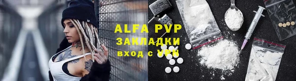 спиды Верхнеуральск