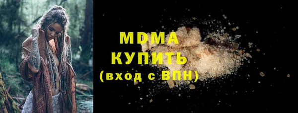 jwh Остров