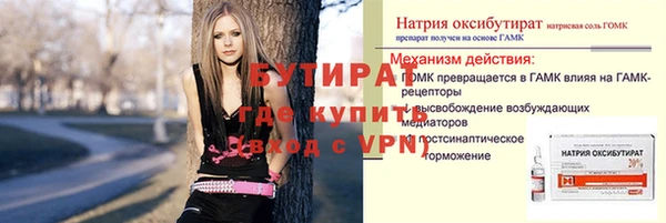 спиды Верхнеуральск