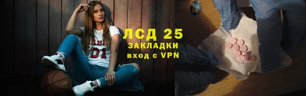 СК Верхний Тагил