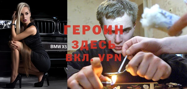 мдма Верея